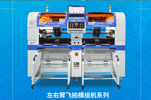 走進博維，現(xiàn)場教學