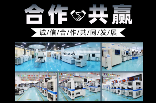 忙碌的一周，歡迎各地客戶來訪參觀