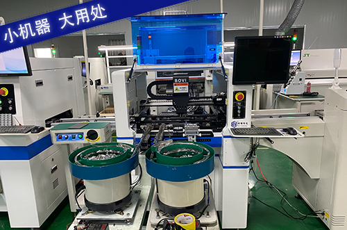 金華老客戶認(rèn)準(zhǔn)博維品牌，回購再回購！