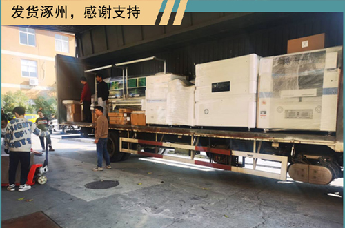 發(fā)貨發(fā)貨，忙綠的一周又開始了