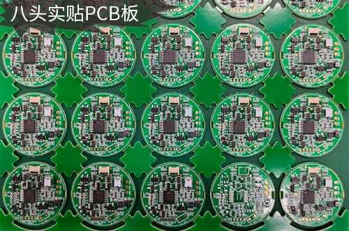 臺(tái)州客戶(hù)現(xiàn)場(chǎng)實(shí)貼八頭飛拍貼片機(jī)