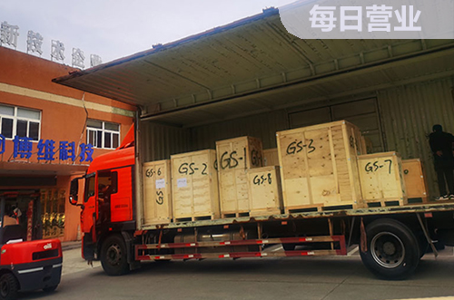 曬發(fā)貨，就是曬靠譜